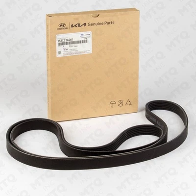 Nuevo cinturón Hyundai Serpentine para cupé Genesis 2010-12 2,0 L 25212-2C001 Foto 1 de 4