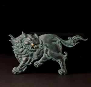 Japanese Lion Shishi decorative plate ZH20 - Picture 1 of 11