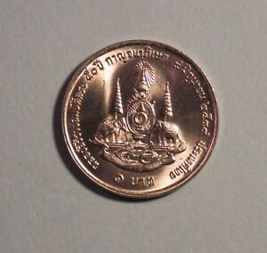 King Bhumibol Adulyadej 50th Year Reign 1996 Rama 9 Thailand 1 Baht Coin Jubilee