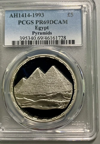Egypt AH1414-1993 5 Pounds / Pyramids / Km740 / PCGS PR69DCAM / Stunning Coin! Cover