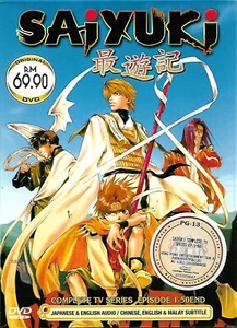Saiyuki Gensoumaden Saiyuuki Season 1 Ep 1-50End Japanese Anime DVD English Dub - Picture 1 of 11