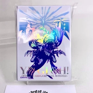 YuGiOh Manicotti 100pz Dragon Master Knight NEURON Importazione Ufficiale Giappone Nuovo - Foto 1 di 12