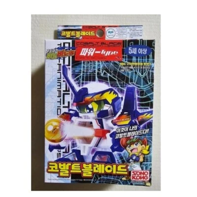 Takara Tomy Battle B-Daman Zero КОБАЛЬТОВОЕ ЛЕЗВИЕ Beadman КОРЕЯ - Изображение 1 из 3