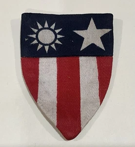 WW2 US Army Theatre Made CBI Patch Original - Picture 1 of 2