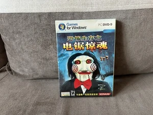 Saw: The Videogame - Chinese DVD Box Edition PC NEW & SEALED - Picture 1 of 6