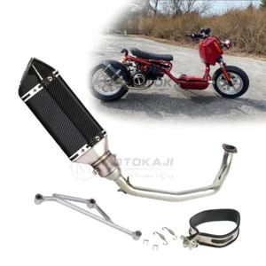 Motorcycle Exhaust System Header Muffler Pipe For icebear maddog 2021 gen 4 / IV - Imagen 1 de 3