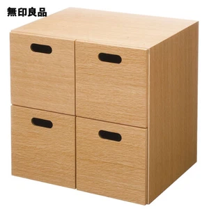 Muji stacking chest 37 x 28 x 37cm 4 drawers oak assembly required Japan New - Picture 1 of 14