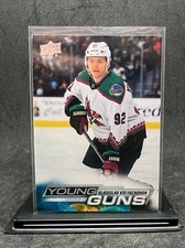 2022-23 Upper Deck #239 Vladislav Kolyachonok Young Guns * Check Condition