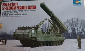 1:35 Trumpeter 09521 Russian S-300V 9A85 SAM - Bild 1 von 1