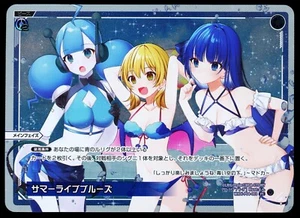 Wixoss Summer Live Blues WXDi-P04-003 piezas raro casi nuevo - Imagen 1 de 2