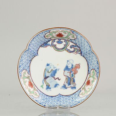 Edo Period Japanese Porcelain Plate Antique Ko-Kutani Ca 1660-80 Top Qua... • 2298$