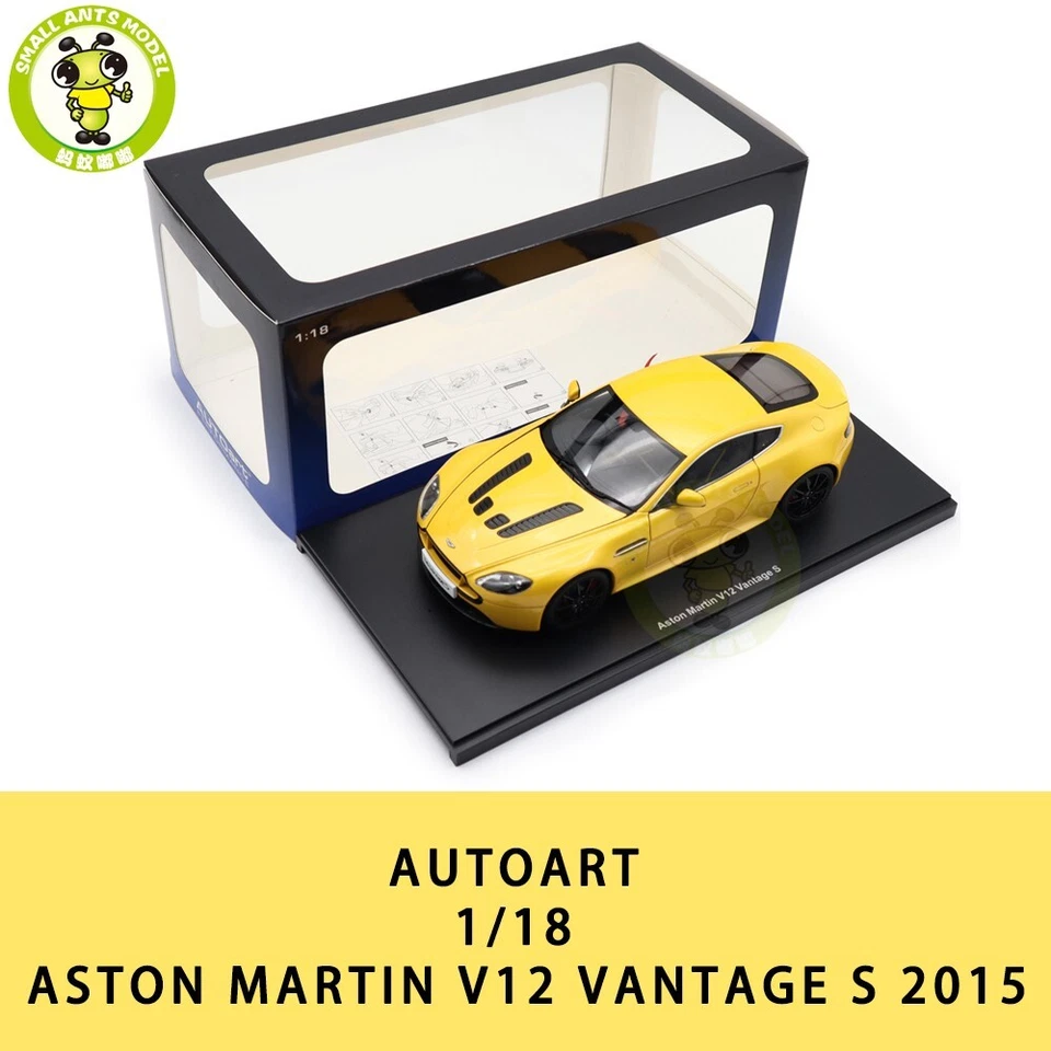 1/18 AUTOart 70252 ASTON MARTIN V12 Vantage S 2015 Yellow Tang Model Car Gifts - Image 1 of 4