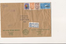THAILAND LARGE 1985 REGISTERED AIRMAIL COVER TO ITALY 4 STAMPS