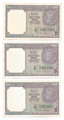 India UNC Rupee 1, 1965, Set of 3 Birthday/Annv. Notes, A-15, S.Bhoothalingam - Image 1 of 2