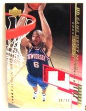 Kenyon Martin 2000-01 Upper Deck 3Clr UD Game Jersey Patch#19/25 ROOKIE!Nets RC