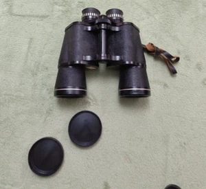 Empire Binoculars  Model 214 7x 50 Field 1000 yards with Case - Picture 1 of 5