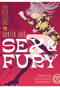 FM- SEX & FURY - BONTEN TARO - JPOP - 2024 - B- E25 - Picture 1 of 1