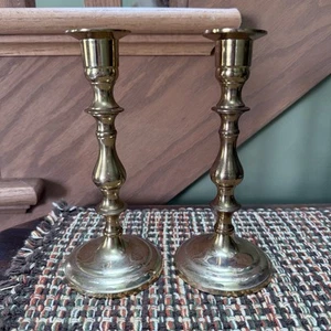 Vintage Brass Candle Holders 7” Made In India - With Patina MCM - Picture 1 of 6