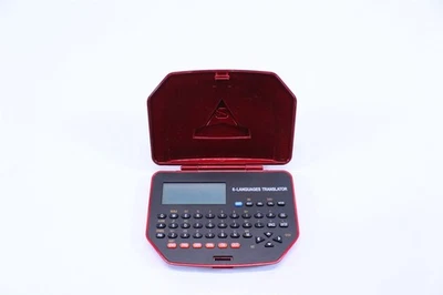 Disney Pixar Cars 2 6 Languages Pocket Translator Red - Image 1 of 4