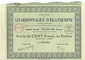 Actions - titres N°14 Cie de Charbonnages d'Ekatherine 100 Francs 1927 - Imagen 1 de 1