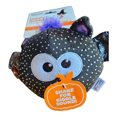 Giggly Gooberz Tug Toss Fetch Dog Toy Adorable Bat Outward Hound NEW!! - Image 1 of 4