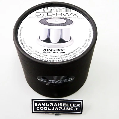 Oyaide Record Stabilizer STB-HWX Audio from Japan NEW - Image 1 of 4