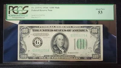 Fr. 2155-G 1934C $100 Mule FRN PCGS 53 - Image 1 of 2