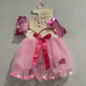 GIRLS Birthday Girl 3 PIECE TUTU SET- PINK SKIRT, WAND, HEADBAND SIZE 4-8 - Picture 1 of 11