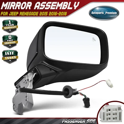 Plegable manual de ajuste eléctrico derecho con punto ciego térmico para Jeep Renegade 15-18 Foto 1 de 4