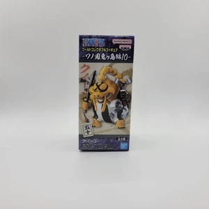 ONE PIECE WCF World Collectable Figure Onigashima Vol 10 Queen Japan Import - Picture 1 of 1