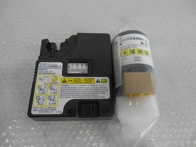 Kit de herramientas DAIHATSU Move 2018 DBA-LA150S [usado] [PA106741976] Foto 1 de 2