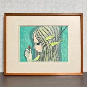 Shuzo Ikeda Akemi, Holzschnitt 1981, signiert, Auflage 300, Japan - Bild 1 von 10