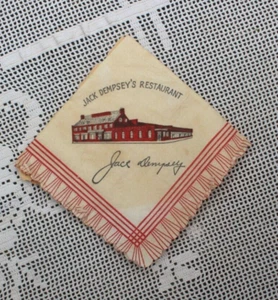 Vintage 1940's Jack Dempsey Times Square New York Restaurant Napkin Never Used - Picture 1 of 4