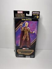 Marvel Legends Cosmo BAF Series Guardians of The Galaxy 3 Adam Warlock NIB