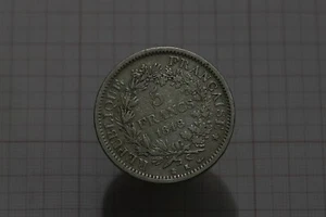 🧭 🇫🇷 FRANCE 5 FRANCS 1848 K SILVER SCARCE B73 #K6212 - Picture 1 of 2