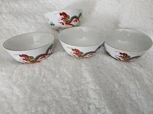 (4) Vintage Luo Sen Jian Zhi Gold Trim Hand Painted Bowls 5" White Japan Dragon - Picture 1 of 12