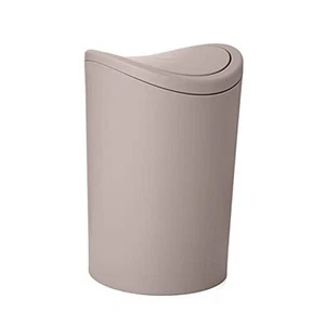 Mini Bathroom Trash Can with Lid, Modern Mini Waste Bin with Swing Lid 1 Taupe - Picture 1 of 7