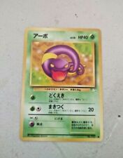 cb8240 Shaymin V Grass RR s9 012/100 Pokemon Card TCG Japan