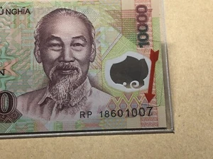 Error Printing Serie 10000 Dong 2018 Polymer Original Rare_LDP Shop. - Picture 1 of 3
