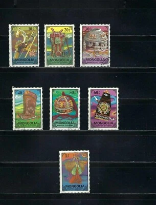 NATIONAL HANDICRAFT.- MONGOLIA 1975 (7)  - Image 1 of 2