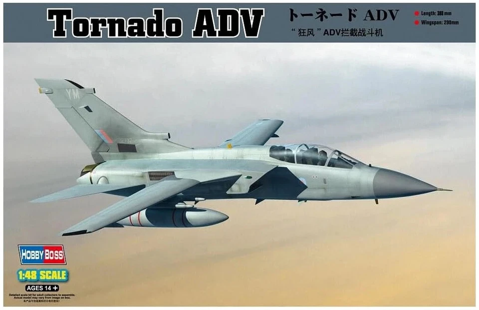 Hobby Boss 80355 Tornado ADV Kit Montaggio 1/48 - Immagine 1 di 1