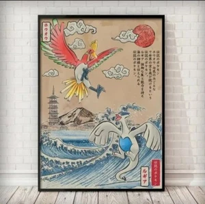 Ho-Oh vs Lugia Pokemon Art Wall Art Home Decor Anime - Picture 1 of 7