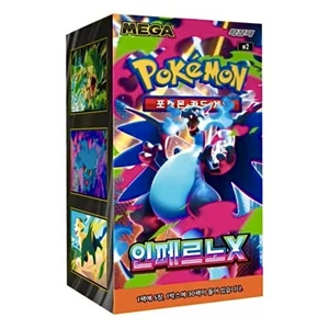 Pokemon Card MEGA Inferno X Booster Box M2 Sealed Korean - Picture 1 of 3