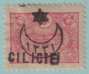 CILICIA 9 MINT HINGED OG*  NO FAULTS FINE! SPELLING UNLISTED ERROR! EXTRA I  TJY - Picture 1 of 1