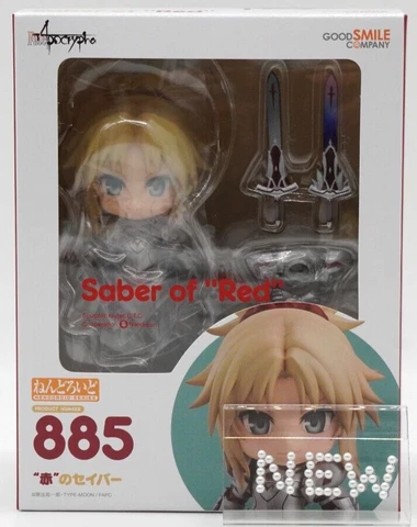 Saber of Red Mordred Nendoroid 885 Fate Apocrypha Action Figure 2018 From Japan Cover
