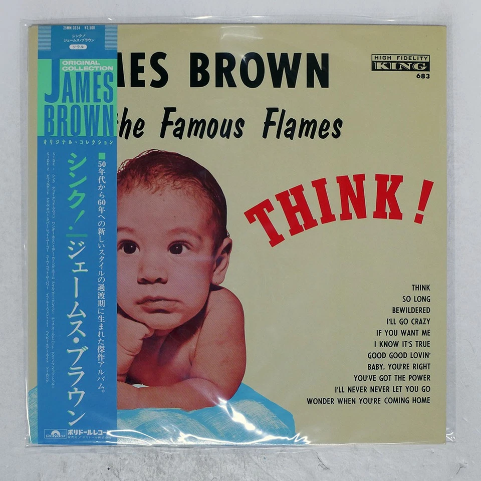 JAMES BROWN & THE FAMOUS FLAMES THINK POLYDOR 25MM0354 Japan OBI VINYL LP - Image 1 of 1
