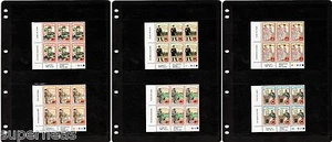 1992 New Zealand deluxe corner block set • 1920's Emerging Years #1133-1138 MNH - Picture 1 of 7
