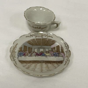 The Last Supper Mini 2" Tea Cup & 3' Saucer Plate Vintage Miniature Japan EUC - Picture 1 of 10