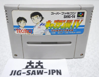 Nintendo Tecmo Captain Tsubasa Ⅳ Super Famicom SFC SNEC Tested from Japan - Image 1 of 4
