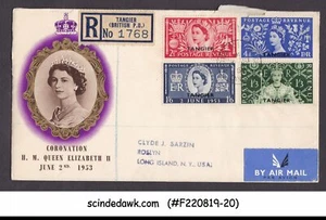 TANGIER - 1953 QEII CORONATION - 4V - FDC REGISTERED - Picture 1 of 1